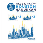 Houston Skyline Hannukkah Card Bundle