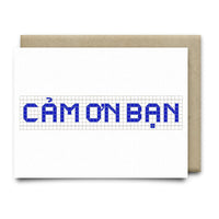 Cam On Ban | Houston Blue Tiles Greeting Card - Cards