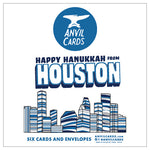 Houston Striped Skyline Hannukkah Card Bundle